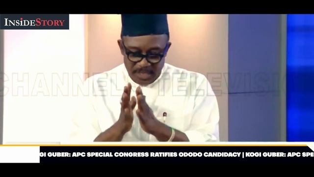 #Kogi Guber: APC group knocks Smart Adeyemi over 'no primary' claims, calls for his expulsion смотреть онлайн