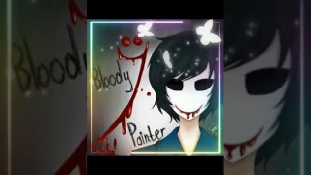 Кровавый художник смотреть онлайн