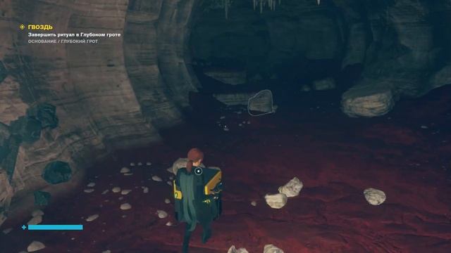 Control: The Foundation DLC part 7 (PC GOG) - Гвоздь/Глубокий грот смотреть онлайн