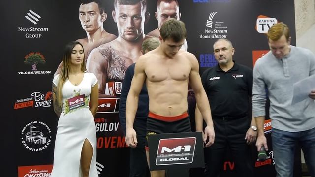 Взвешивание M-1 Challenge 85 (полное) смотреть онлайн