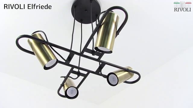 Подвесная люстра Rivoli Elfriede 3101-304 смотреть онлайн