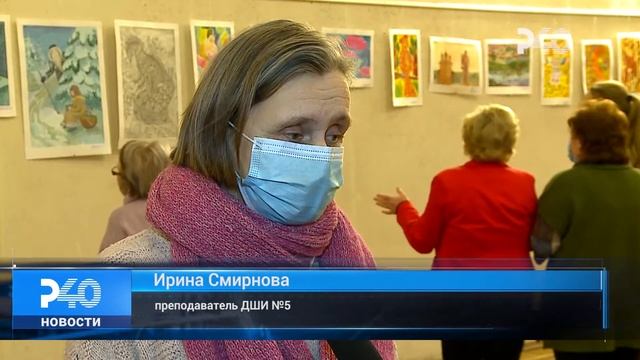"ПТИЦА СЧАСТЬЯ" ЮНЫХ ХУДОЖНИКОВ смотреть онлайн