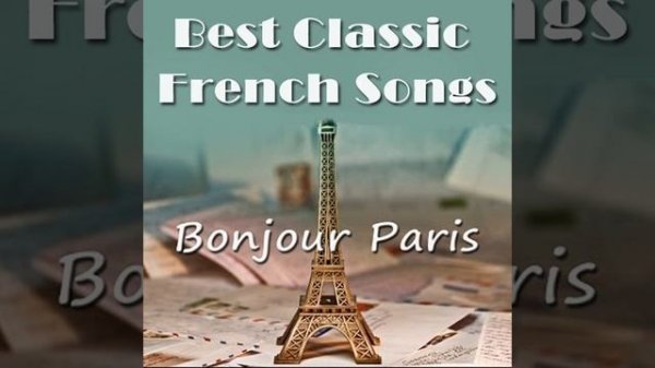 Paris sera toujours Paris