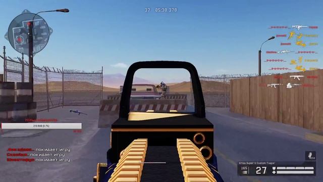 WARFACE | ПОЛУЧАЕМ УДОВОЛЬСТВИЕ ОТ ИГРЫ (НЕТ) смотреть онлайн