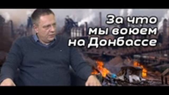 Степан Демура про российскую экономику смотреть онлайн