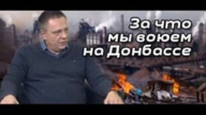 Степан Демура про российскую экономику