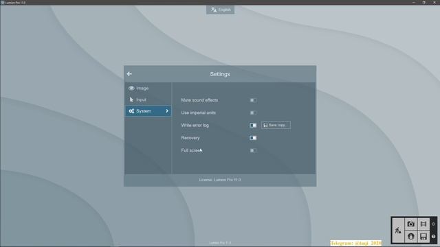 LUMION 14-DARS. RECOVERY AND FULL SCREEN смотреть онлайн