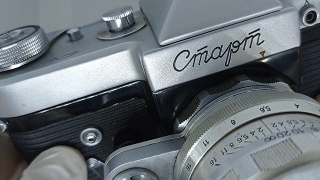 Camera Zenit-19 With  Carl Zeiiss Jena Sonnar 135 Mm Lens