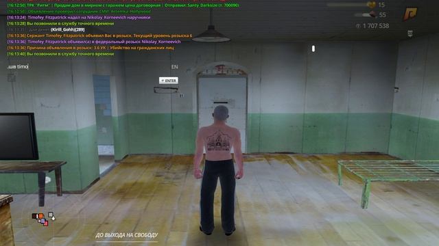 Tim_fiz когда менты перестанут беспределить....