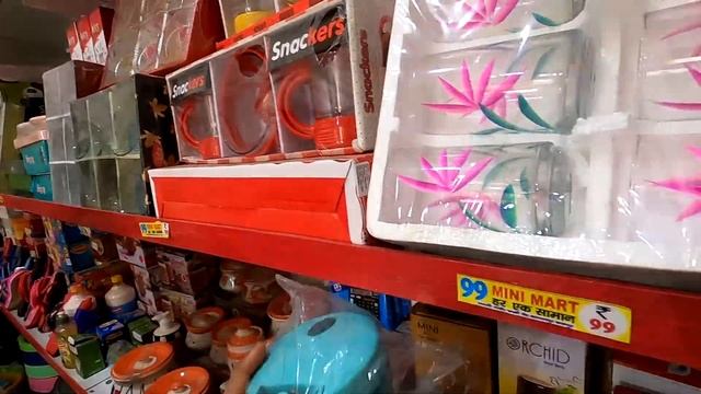 99 MINI MART| Kalyanpur ,Kanpur| 99 wholesale Market| Best Business смотреть онлайн