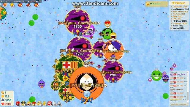 Агарио Голодные Игры смотреть онлайн