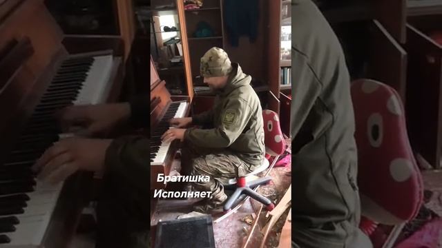 Песни с фронта смотреть онлайн