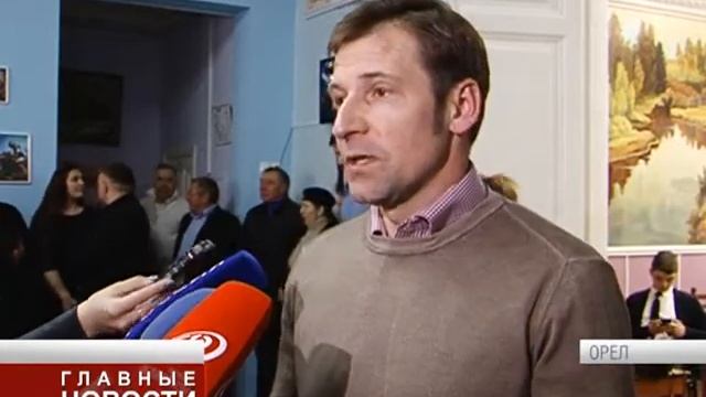 Музей велоспорта смотреть онлайн