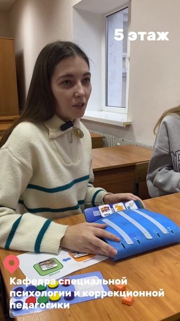 Взгляд изнутри. Выпуск 15.