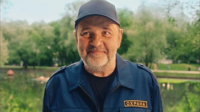 Фантола. Охранник. 15 сек.