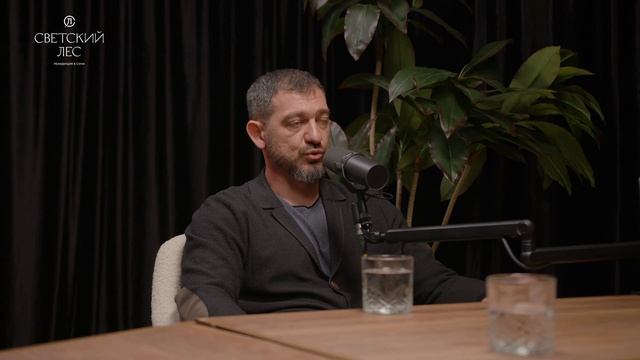 Интервью с директором проекта ЖК "Светский лес" Арменаком Деланьяном смотреть онлайн