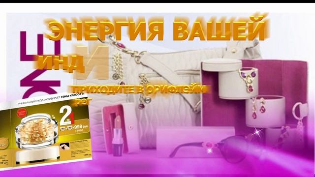 до 13 мая регистрация в подарок смотреть онлайн