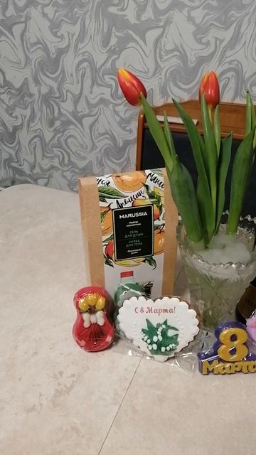 Не ударим в грязь лицом🌷🌷🌷в канун восьмого марта!