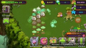 Как вывести Сахабуша?