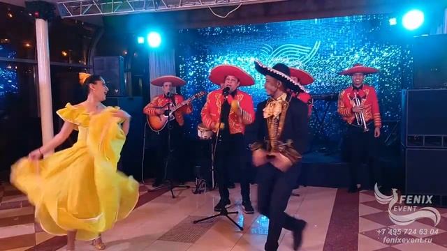 Лучший мексиканский ансамбль на встречу гостей в Москве - заказать Мариачи на праздник и корпорати смотреть онлайн