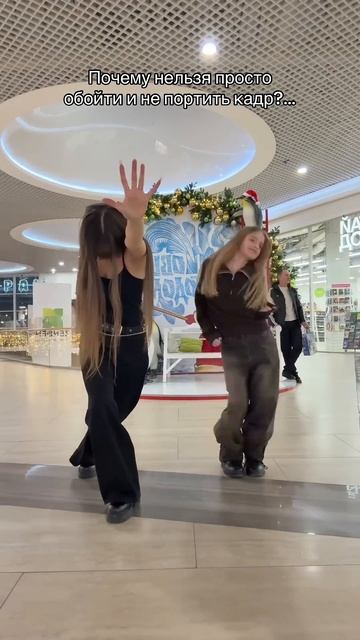 Мда… #рекомендации #dance #тренды #fashion #newjean #tiktok #топ смотреть онлайн