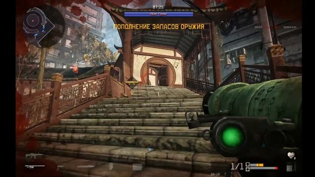 #2 Гром и молния в Джунглях. смотреть онлайн