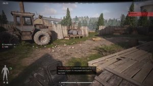 АРЕНА БРЕКАУТ -