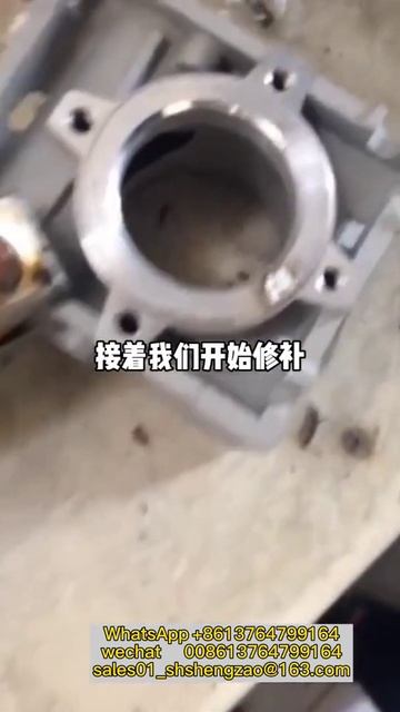 Aluminium alloy notch repaired смотреть онлайн