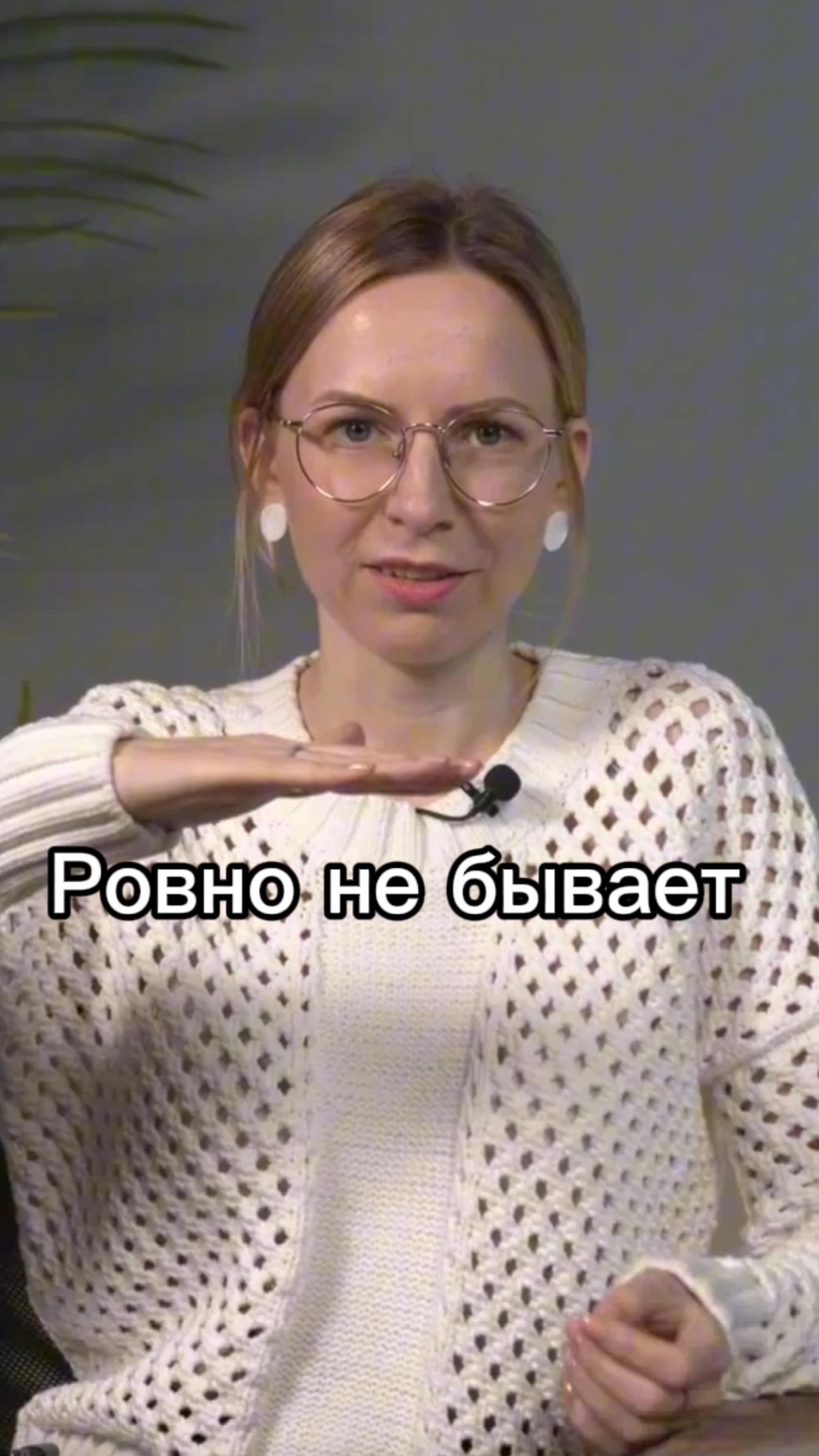 HR агентство| Анастасии Лучковой