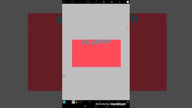 Как сделать картинку для видео! смотреть онлайн