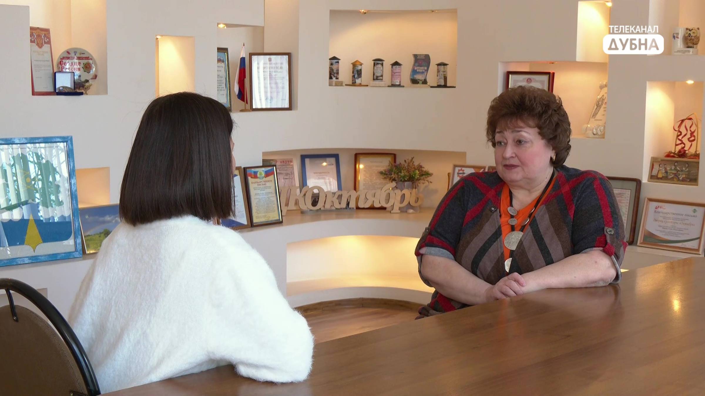 На тему дня. К юбилею Елены Ивановой смотреть онлайн