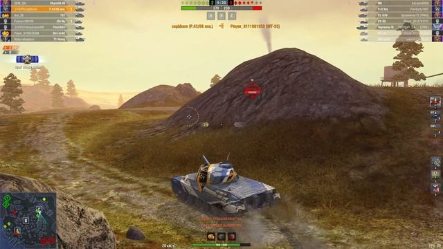 WoT Blitz: бой на P.43/06 anniversario карта "Порт" (2664 урона) смотреть онлайн