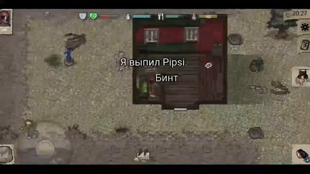[Mini DayZ+]Топ снаряга[2] смотреть онлайн