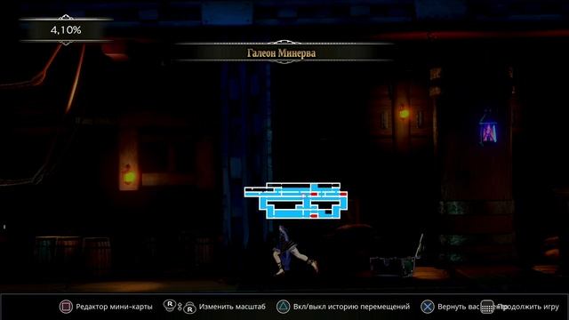 (#1) Прохождение Bloodstained: Ritual of the Night смотреть онлайн