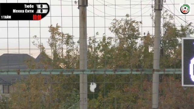 Тюбе - Мекка Сити 16 тур первой лиги ДФЛ смотреть онлайн