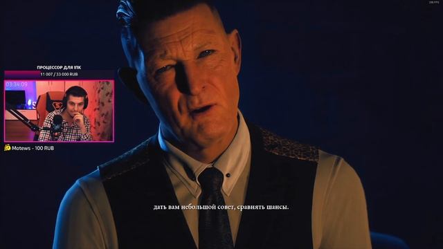 НЕ ТРАТЬ ДЕНЬГИ на этот ШЕДЕВР 😆 Devil in Me смотреть онлайн