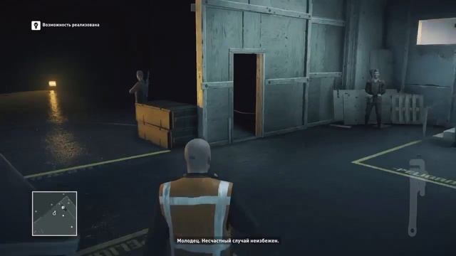 Скоростное прохождение миссии HITMAN 2016 смотреть онлайн