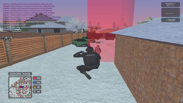 5555 смотреть онлайн