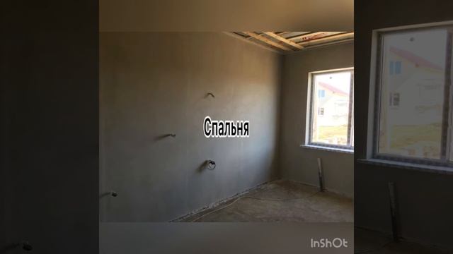 Дом мечта смотреть онлайн