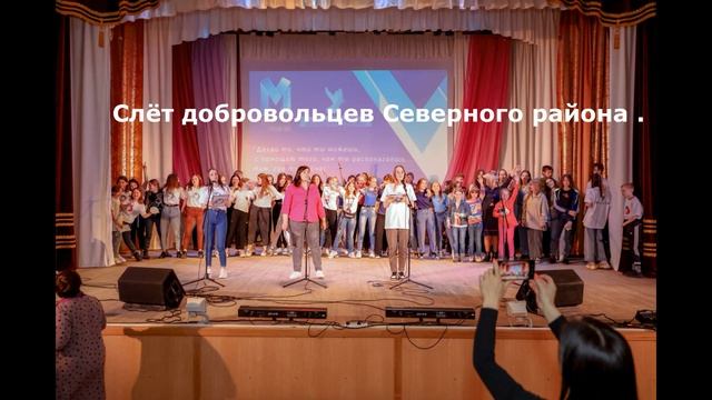 Видео материалы Тепло в ладошка СЕВЕРНОЕ смотреть онлайн