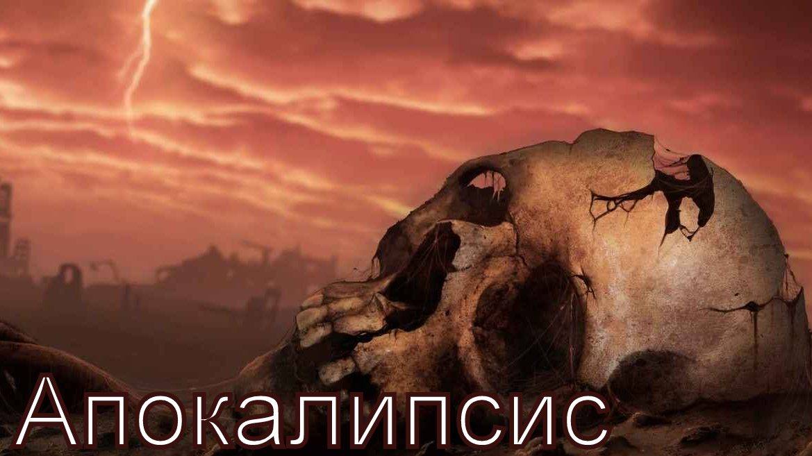 Валера и нейросеть - Апокалипсис