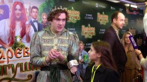 "Царевна-лягушка" с Кологривым, Ляпиной и Метёлкиным. Премьера фильма со звездами.