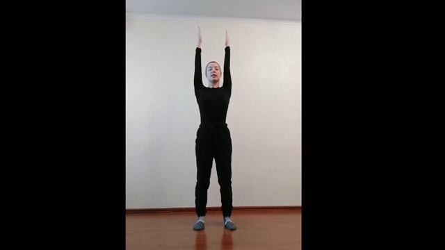 Трансляция мастер-класса по джаз-танцу смотреть онлайн