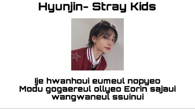 Sing if you see your bias kpop смотреть онлайн