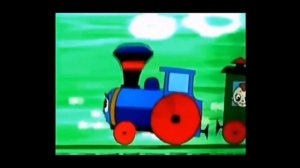 ПОРОВОЗИК ТЫР ТЫР ТЫР А В ТРУБЕ 13 ДЫР