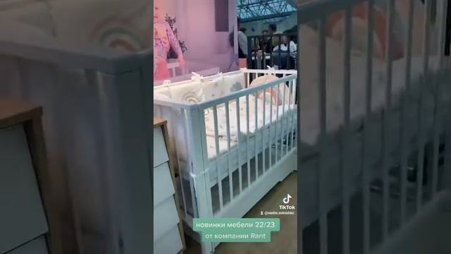 кроватка манеж , пеленальный стол rant смотреть онлайн