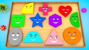 Учим геометрические фигуры и цвета. Для самых маленьких деток. Детские игрушки.