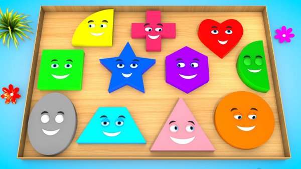 Учим геометрические фигуры и цвета. Для самых маленьких деток. Детские игрушки.