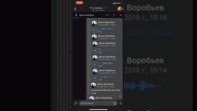 ШОК ЗАВАЛИЛ ЕГЭ ПО ИСТОРИИ РЕАКЦИЯ 2019 смотреть онлайн