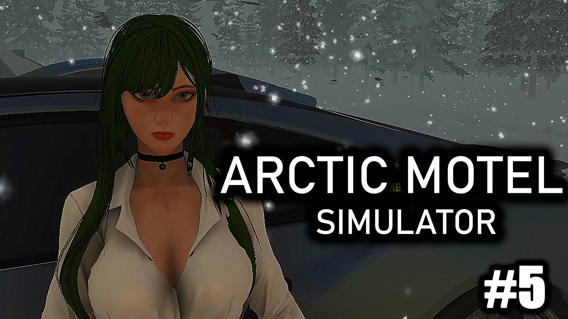 Арктическая Рыбалка ► Arctic Motel Simulator  #5